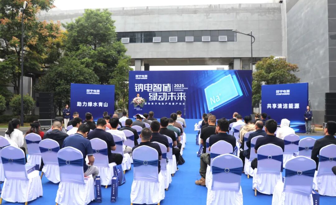 圖片來源：常德經開區