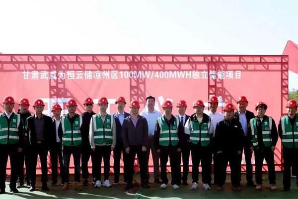 圖片來源：中湘資本