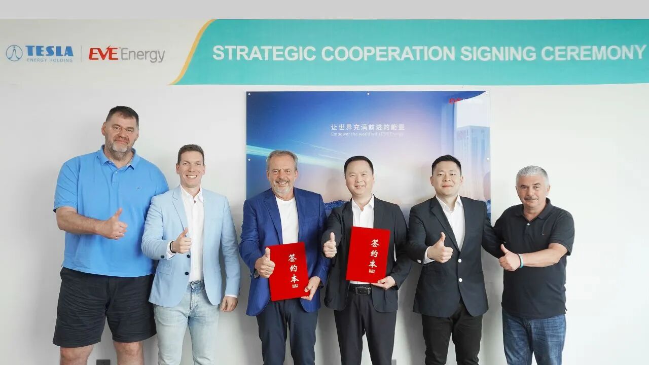 圖片來源：億緯鋰能