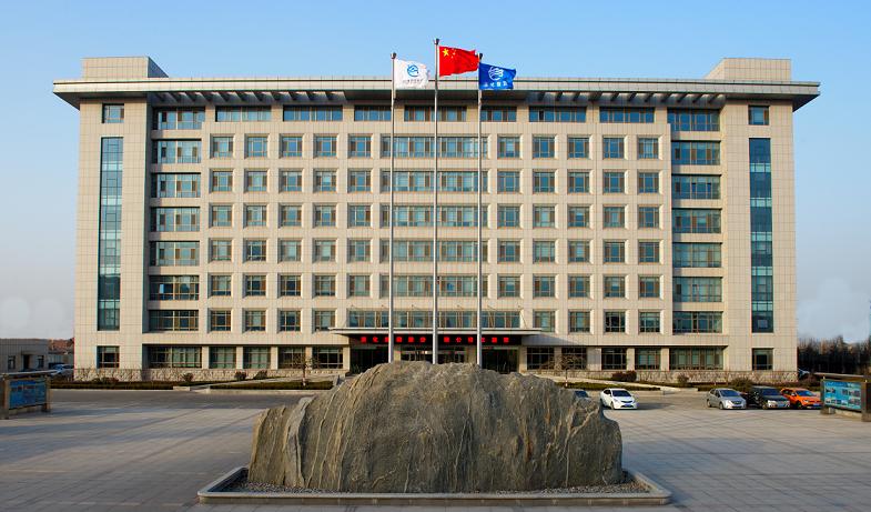 濱化股份 濱化股份