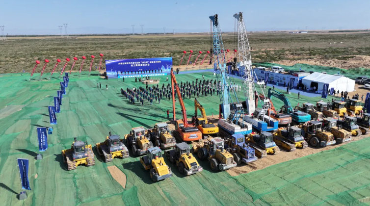 圖片來源：內(nèi)蒙古鄂爾多斯市能源局