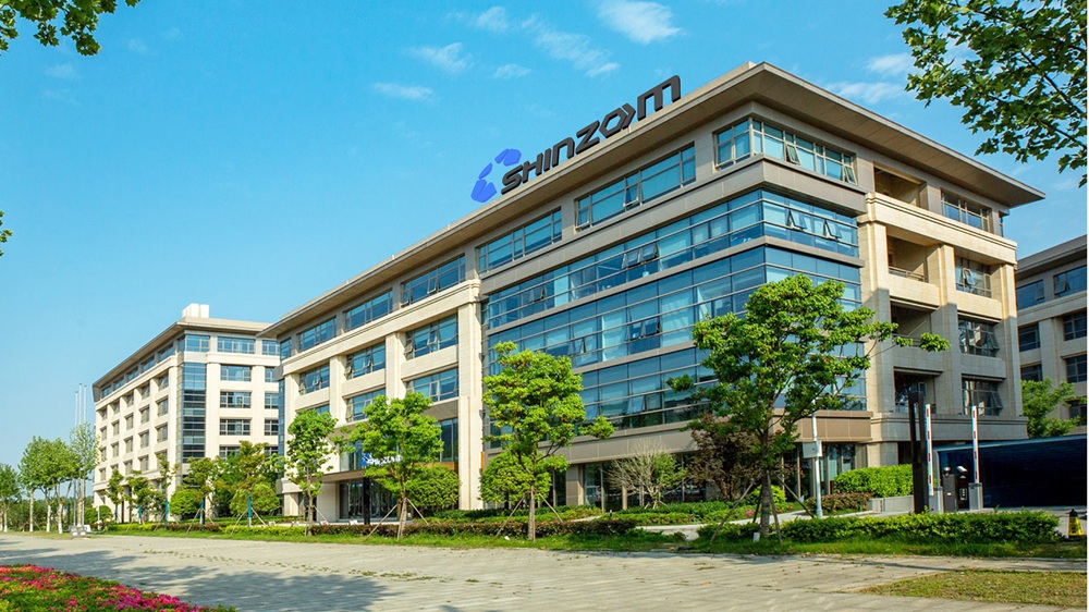 湖南中科星城石墨有限公司 湖南中科星城石墨有限公司