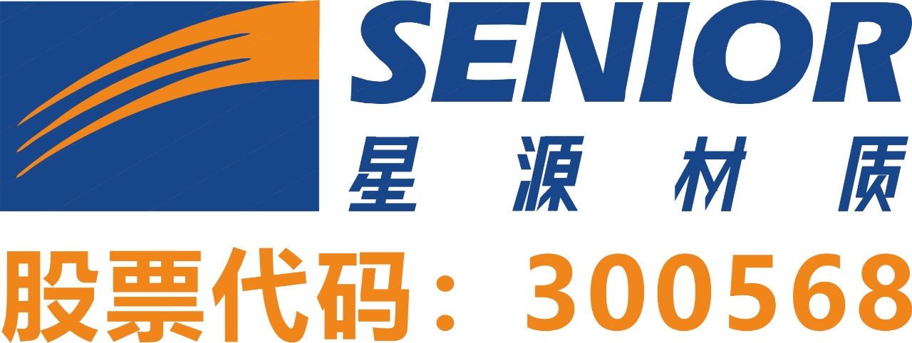 第15屆(2025年)中國電池新能源行業(yè)優(yōu)秀供應(yīng)商:星源材質(zhì) 第15屆(2025年)中國電池新能源行業(yè)優(yōu)秀供應(yīng)商:星源材質(zhì)