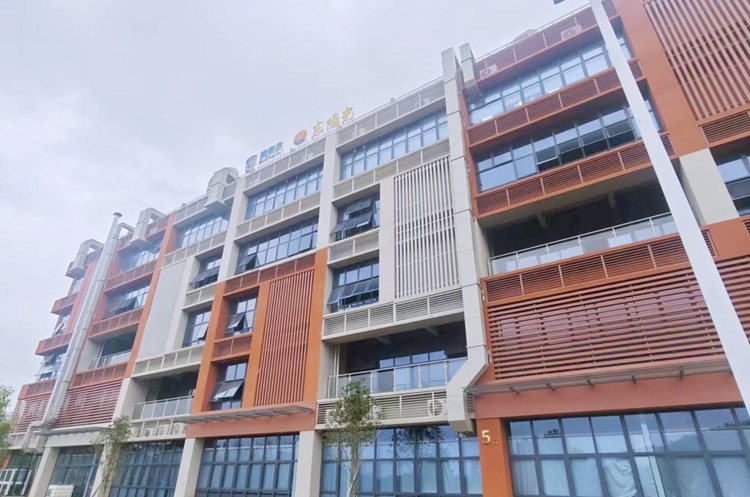 乳源東陽光氟樹脂有限公司莞韶分公司 乳源東陽光氟樹脂有限公司莞韶分公司