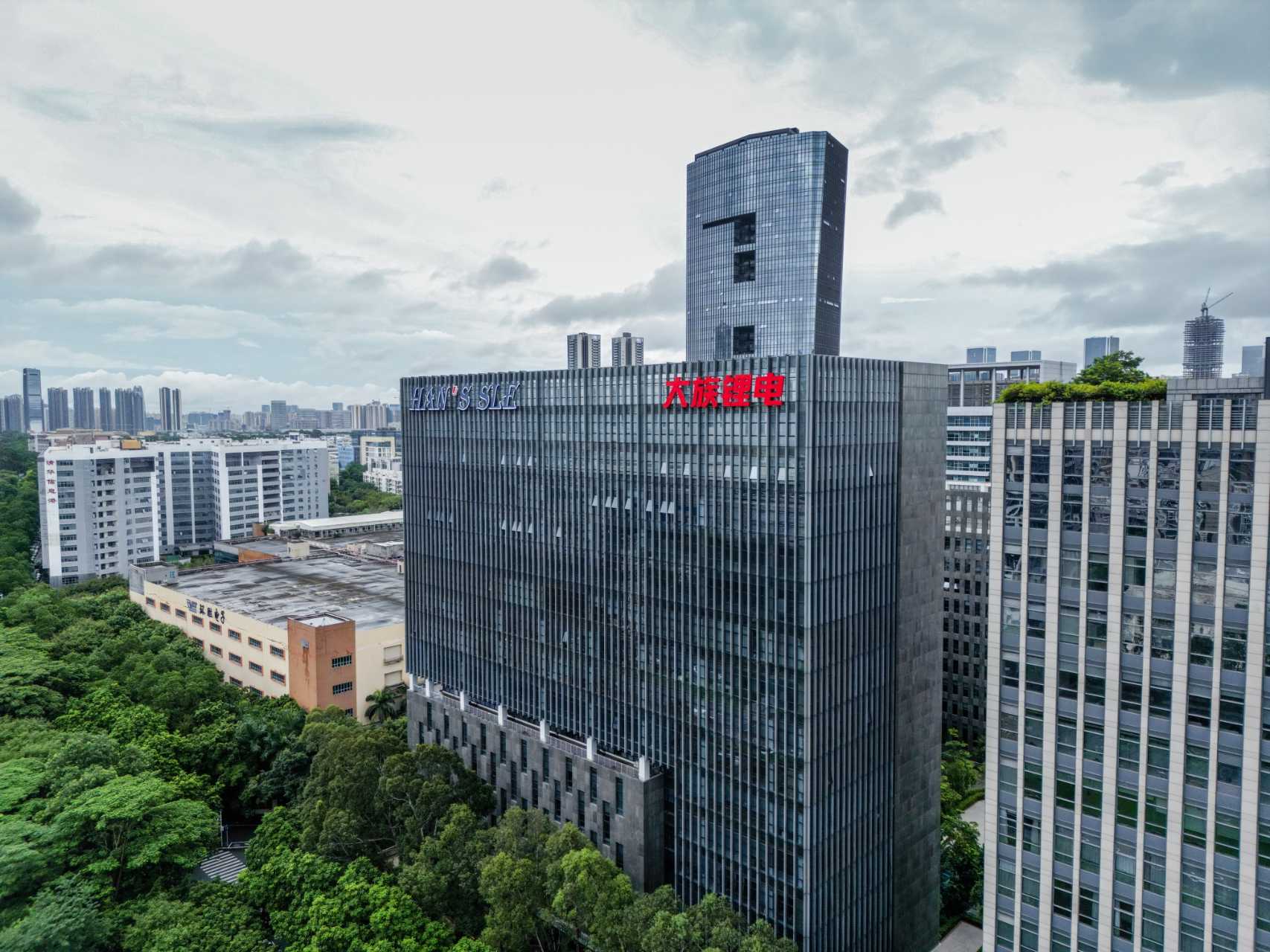 第15屆（2025年）中國電池新能源行業年度創新品牌：大族鋰電