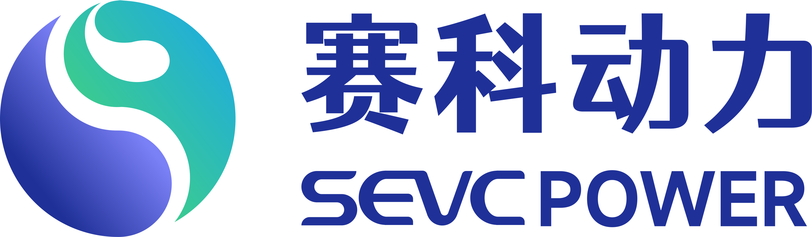 第15屆（2025年）中國(guó)電池新能源行業(yè)成長(zhǎng)潛力獎(jiǎng)：賽科動(dòng)力