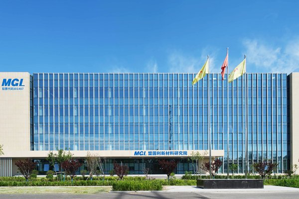 盟固利：深挖鈷酸鋰與三元材料護城河 前瞻材料構筑未來優勢