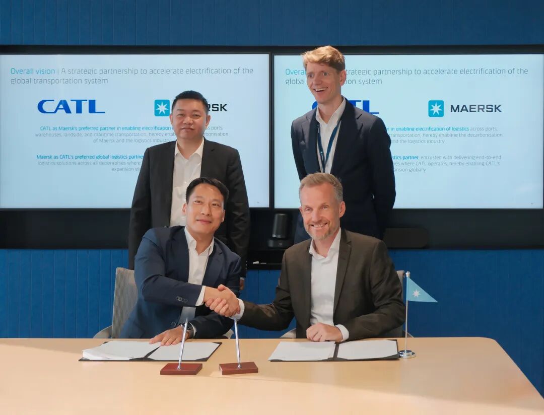 圖/寧德時(shí)代