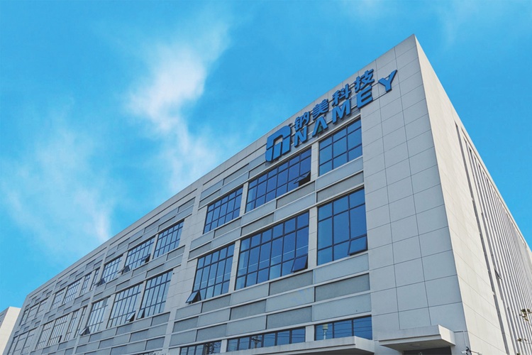 鈉美新能源科技(洛陽)有限公司 鈉美新能源科技(洛陽)有限公司