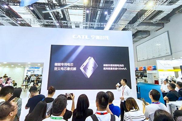 持股近10%！寧德時代入股這家儲能領域公司