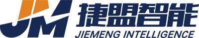 第15屆（2025年）中國電池新能源行業年度創新品牌：捷盟智能