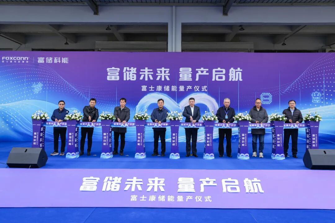 圖片來源：河南鄭州航空港融媒體中心