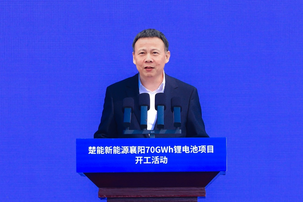 楚能新能源襄陽70GWh鋰電池項目開工