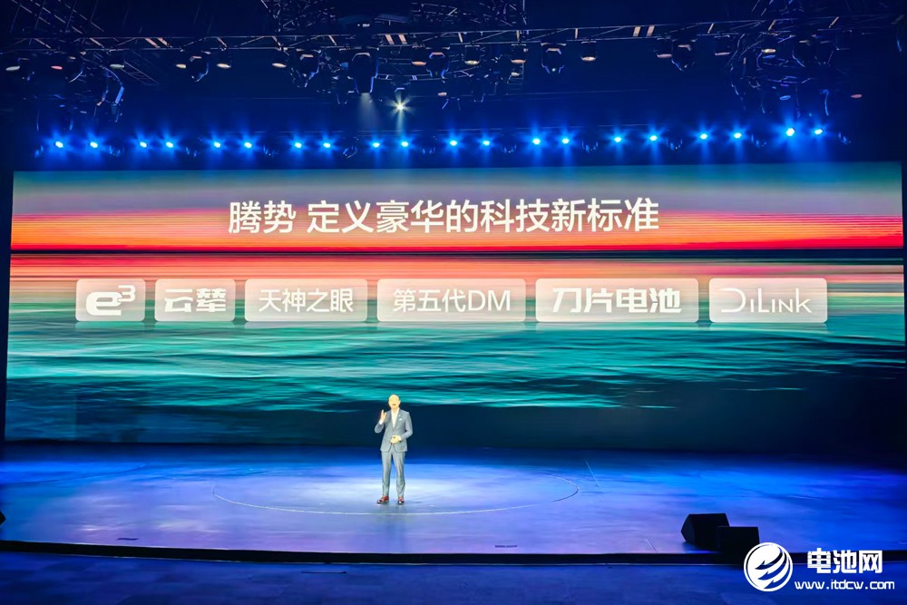 標配磷酸鐵鋰刀片電池！大六座安全豪華SUV騰勢N8L預定下一個爆款？