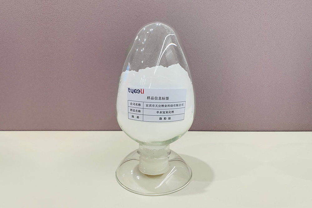 意在何為?寧德時代逾26億元入股鋰鹽上市公司