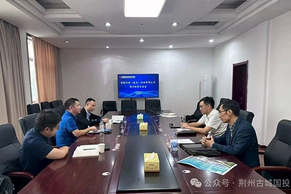 圖片來源：荊州古城國投