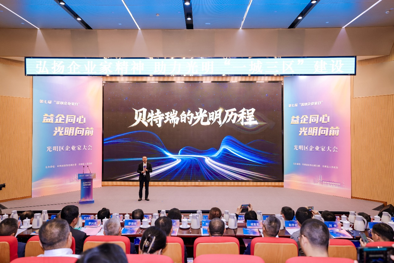 自主創新與全球競爭：鋰電池材料行業的演進與未來