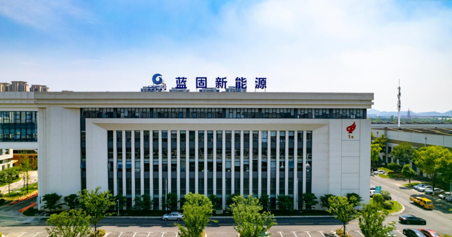 圖片來源：藍固新能源