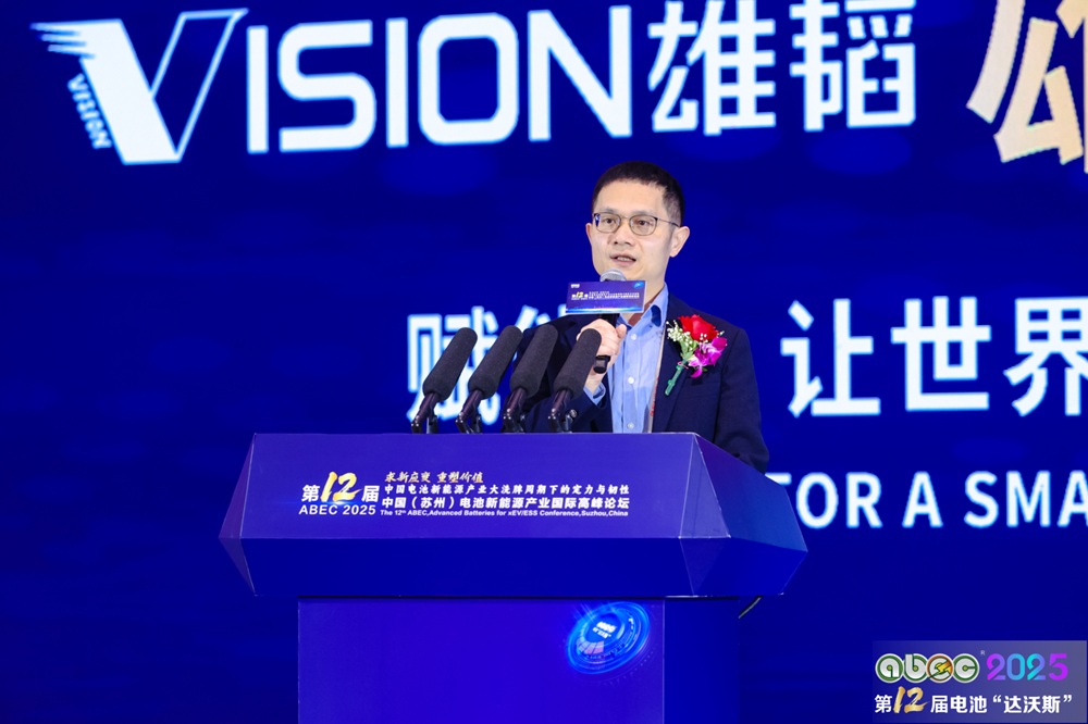 武漢理工大學(xué)材料復(fù)合新技術(shù)國(guó)家重點(diǎn)實(shí)驗(yàn)室教授/博導(dǎo)徐林 武漢理工大學(xué)材料復(fù)合新技術(shù)國(guó)家重點(diǎn)實(shí)驗(yàn)室教授/博導(dǎo)徐林