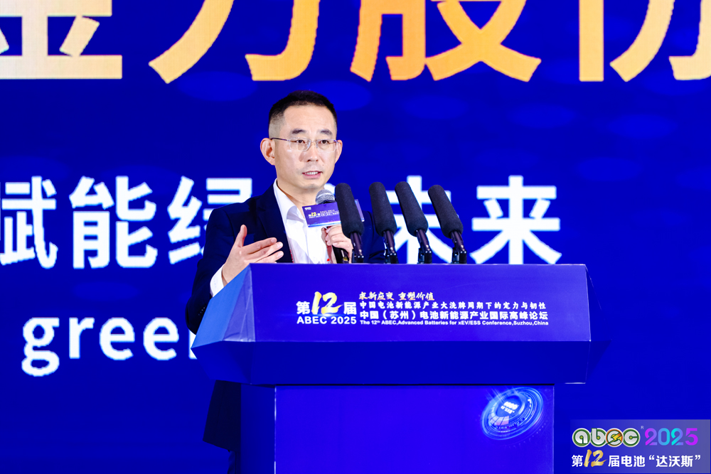 惠州市德賽電池有限公司副總裁郭慶明 惠州市德賽電池有限公司副總裁郭慶明