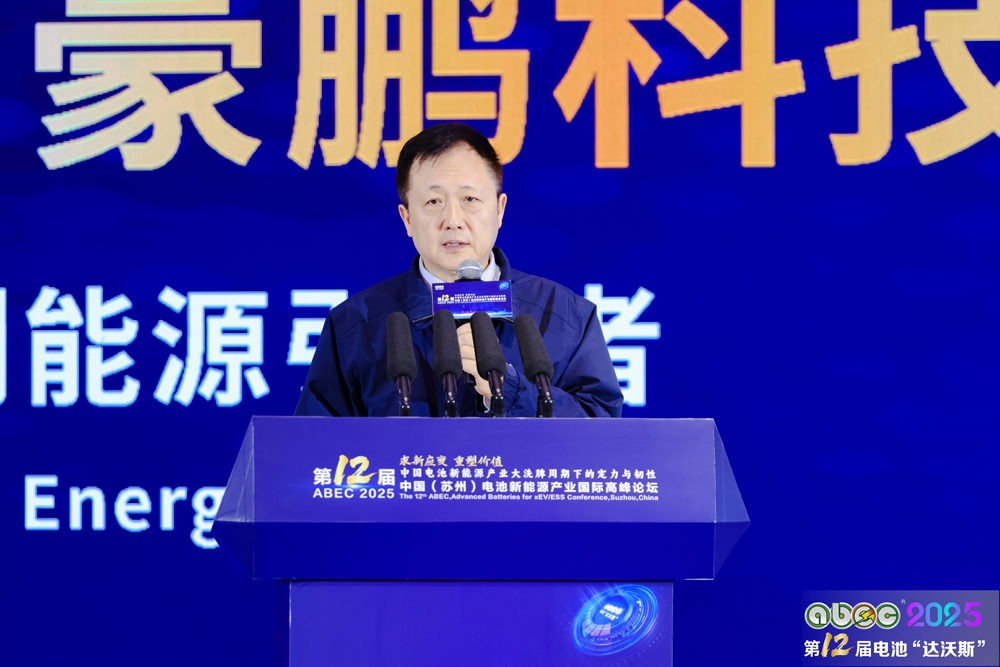 國(guó)際科促會(huì)低空經(jīng)濟(jì)委員會(huì)專(zhuān)家欒大龍 國(guó)際科促會(huì)低空經(jīng)濟(jì)委員會(huì)專(zhuān)家欒大龍