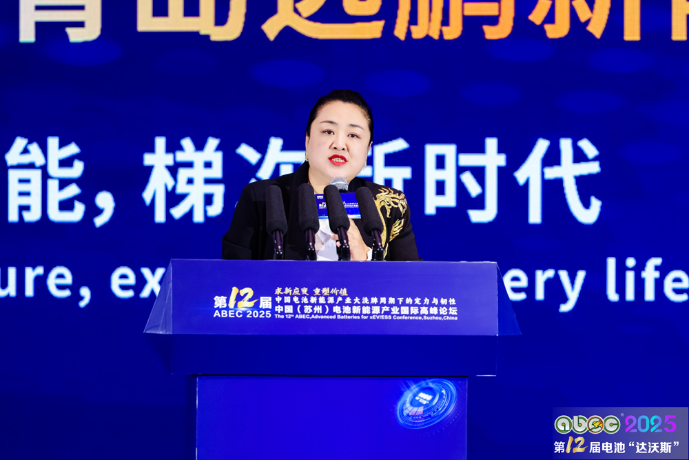 韻迪(江蘇)車(chē)業(yè)科技有限公司董事長(zhǎng)閆愛(ài)珊 韻迪(江蘇)車(chē)業(yè)科技有限公司董事長(zhǎng)閆愛(ài)珊