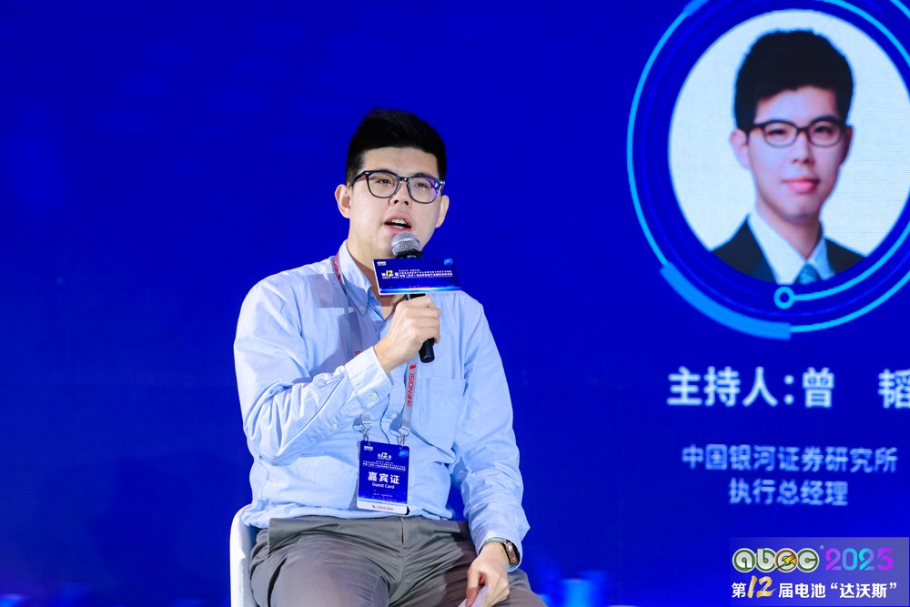 中國(guó)銀河證券研究所執(zhí)行總經(jīng)理曾韜 中國(guó)銀河證券研究所執(zhí)行總經(jīng)理曾韜