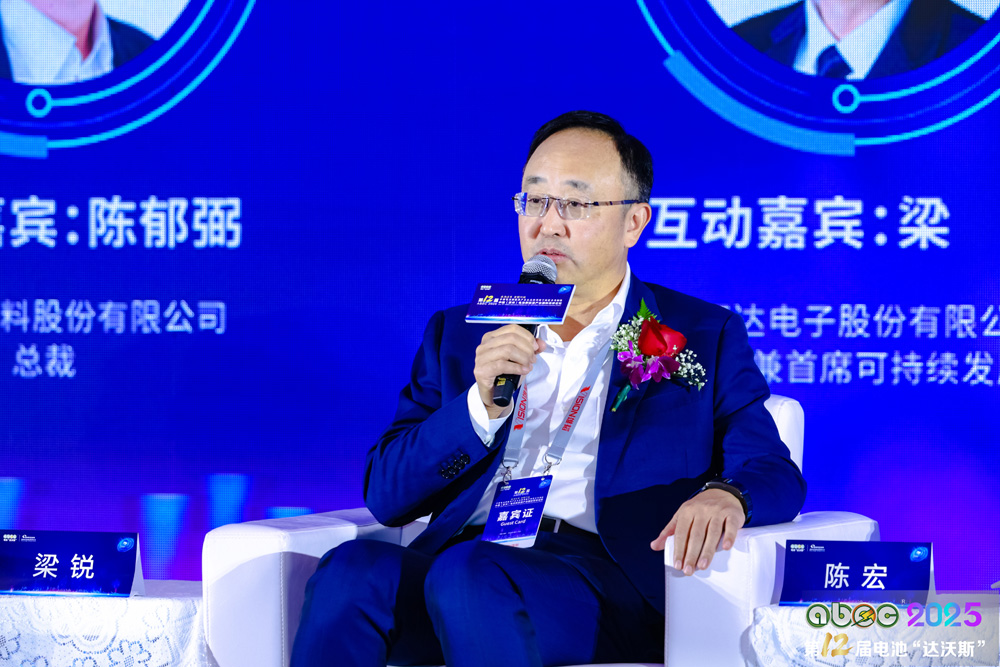 欣旺達(dá)電子股份有限公司副總裁兼首席可持續(xù)發(fā)展官梁銳 欣旺達(dá)電子股份有限公司副總裁兼首席可持續(xù)發(fā)展官梁銳