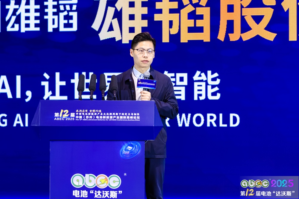 溧陽(yáng)中科固能新能源科技有限公司創(chuàng)始人兼董事長(zhǎng) 溧陽(yáng)中科固能新能源科技有限公司創(chuàng)始人兼董事長(zhǎng)