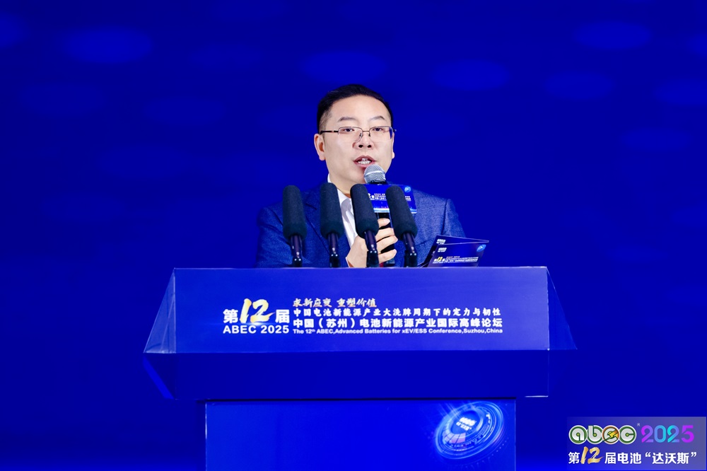 瑞峰資本(中國(guó))投資有限公司董事長(zhǎng)彭政峰 瑞峰資本(中國(guó))投資有限公司董事長(zhǎng)彭政峰