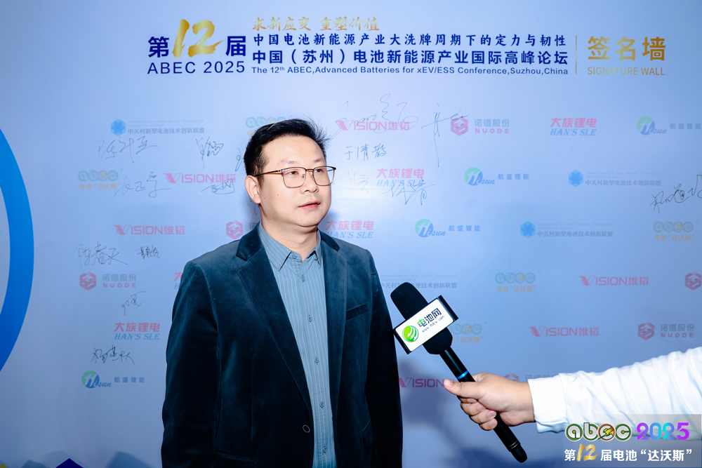 法恩萊特新能源科技有限公司創(chuàng)始人/副董事長邵俊華