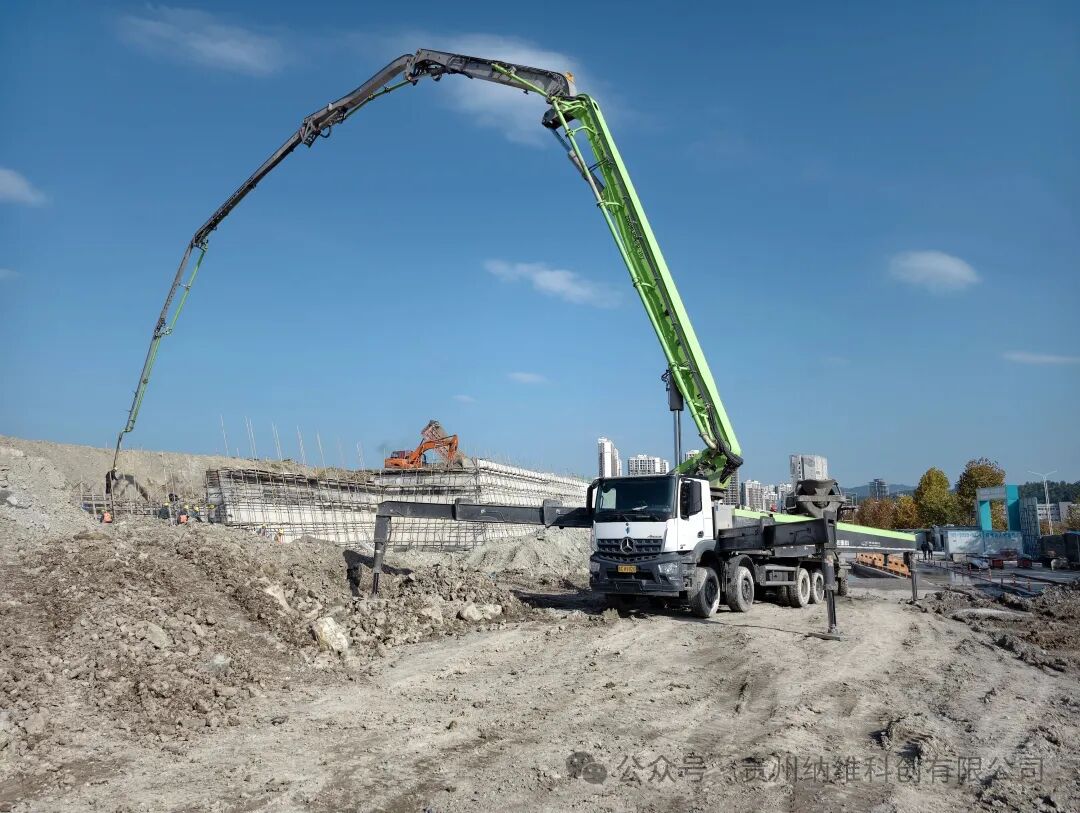 圖/貴州納維科創(chuàng)有限公司