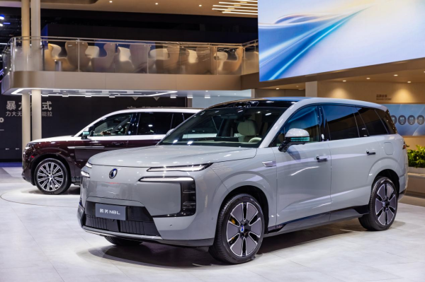 騰勢(shì)汽車全明星陣容重磅亮相廣州車展