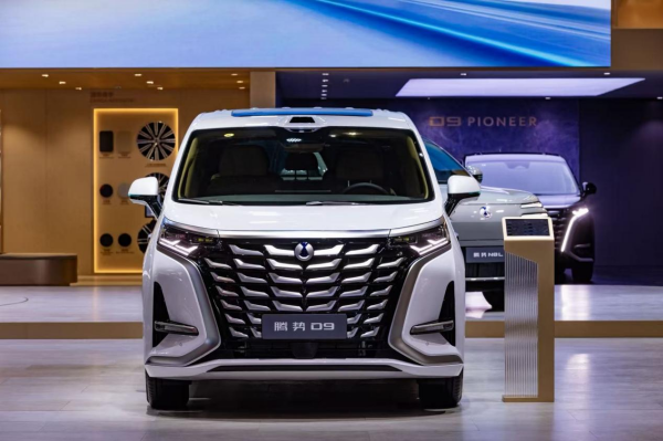 騰勢(shì)汽車全明星陣容重磅亮相廣州車展