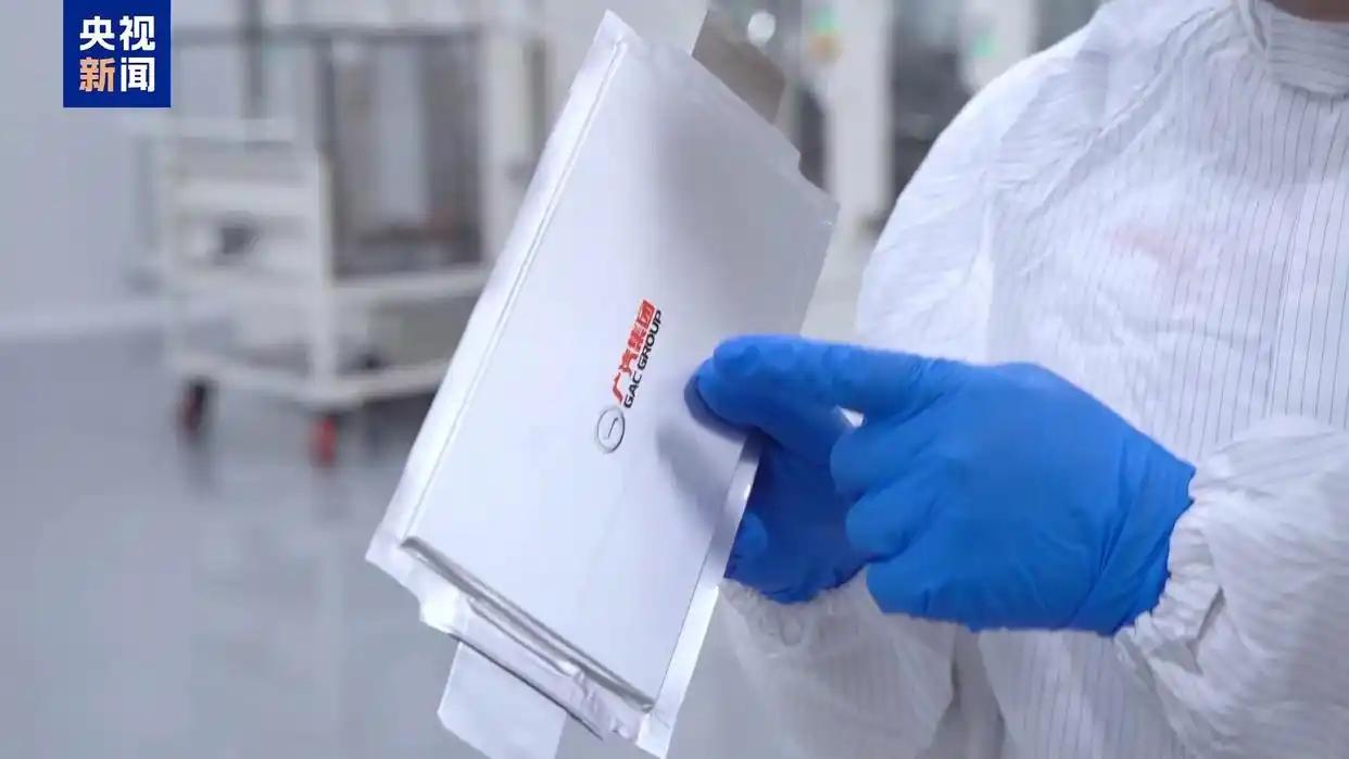 國內(nèi)首條大容量全固態(tài)電池產(chǎn)線建成 計(jì)劃明年裝車實(shí)驗(yàn) 國內(nèi)首條大容量全固態(tài)電池產(chǎn)線建成 計(jì)劃明年裝車實(shí)驗(yàn)