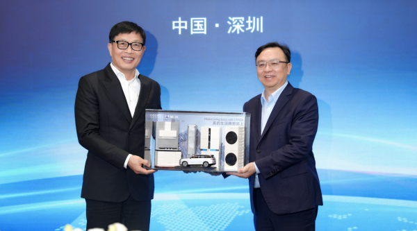 圖片來源：比亞迪