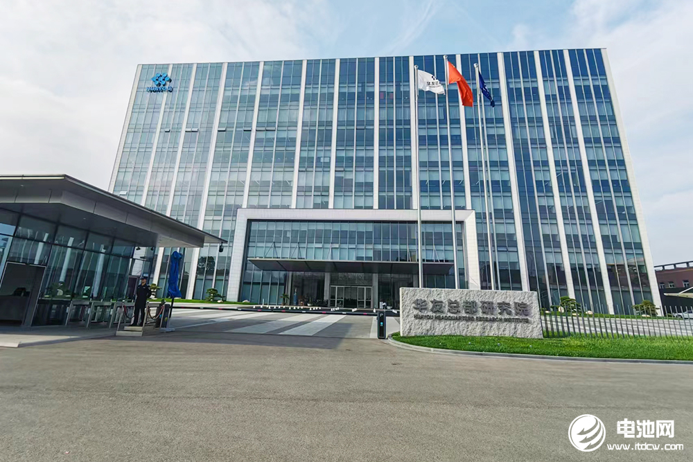 華友鈷業2023年營收超663億元 正極前驅體出貨量近15萬噸