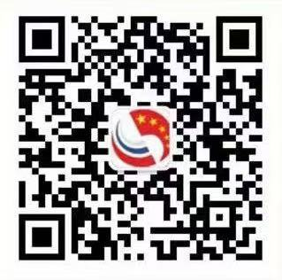 中俄研究院-新能源產業筑基地企業技術助力者