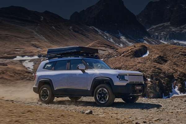 圖/深藍(lán)汽車