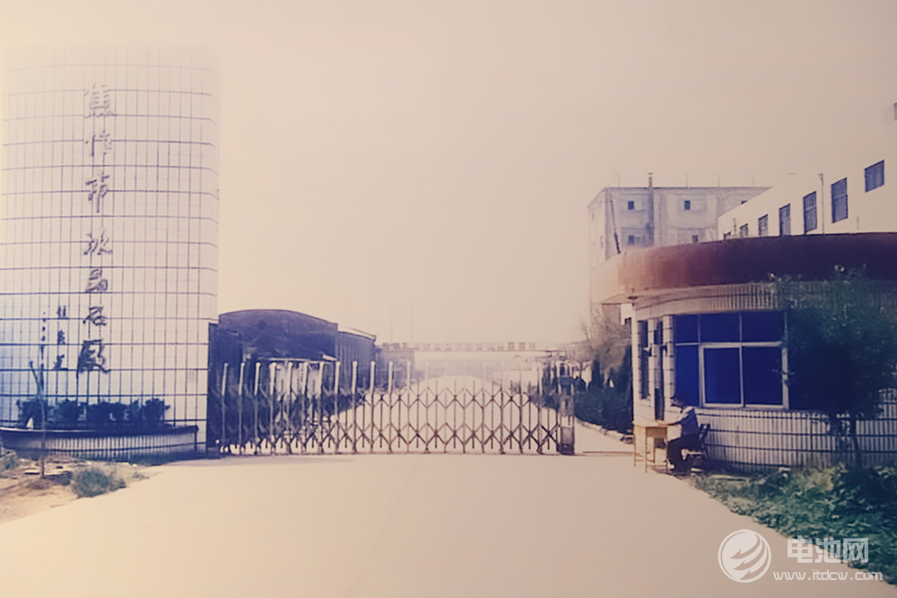 焦作市冰晶石廠 焦作市冰晶石廠