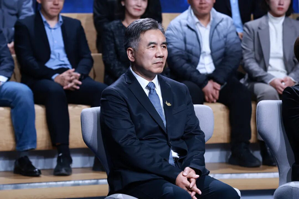 北京衛藍新能源董事長俞會根