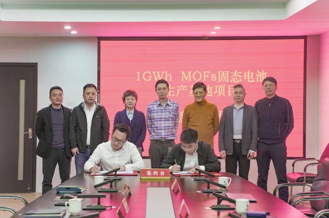 圖片來源：南太湖發布