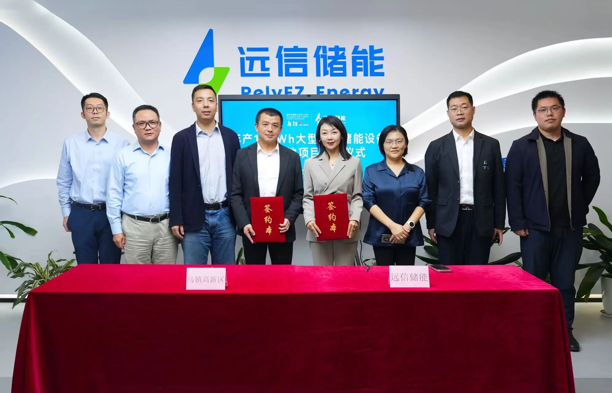 圖片來源：桐鄉(xiāng)發(fā)布