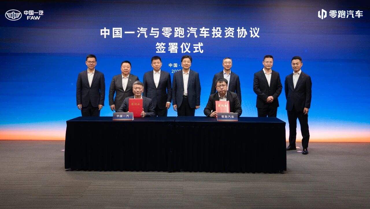 圖片來(lái)源：零跑汽車