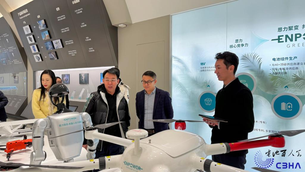 中國電池新能源產業(yè)鏈調研團一行到訪北京恩力動力