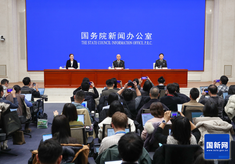 新聞發布會現場