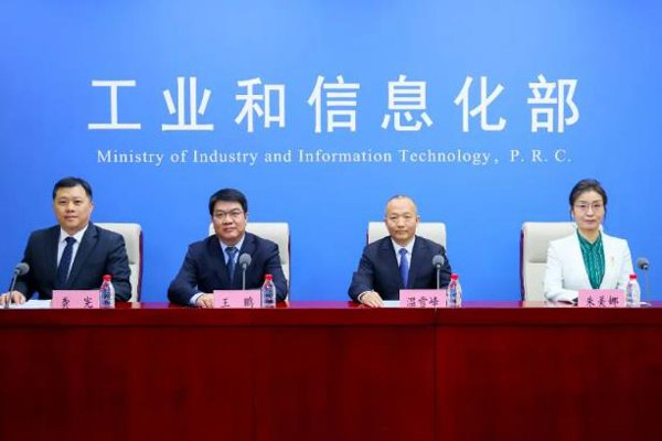 2025年我國廢舊動力電池綜合利用量超40萬噸 2030年將超100萬噸