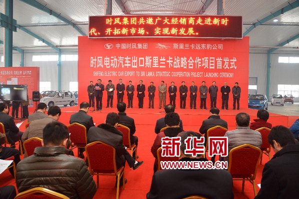 山東時風集團為企業(yè)發(fā)展裝上“創(chuàng)新引擎”