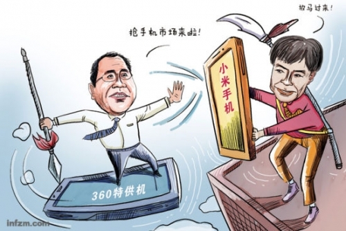 雷軍：“掛羊頭賣狗肉”行為會摧毀小米嗎？