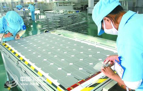 太陽(yáng)能電池出口 太陽(yáng)能電池出口